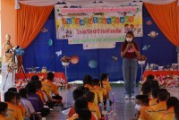สาขาวิชาประถมศึกษา จัดกิจกรรมวิทยาศาสตร์ ปลูกพลังฝันนักวิทยาศาสตร์ตัวน้อยในบริบทโรงเรียนบ้านห้วยส้ม