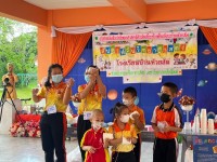 สาขาวิชาประถมศึกษา จัดกิจกรรมวิทยาศาสตร์ ปลูกพลังฝันนักวิทยาศาสตร์ตัวน้อยในบริบทโรงเรียนบ้านห้วยส้ม
