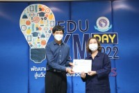 คณะศึกษาศาสตร์ มช. จัดกิจกรรม EDU KM DAY : พัฒนาศักยภาพบุคลากรสู่นวัตกรรมตามตัวชี้วัดของ OKRs 
