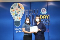คณะศึกษาศาสตร์ มช. จัดกิจกรรม EDU KM DAY : พัฒนาศักยภาพบุคลากรสู่นวัตกรรมตามตัวชี้วัดของ OKRs 