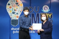 คณะศึกษาศาสตร์ มช. จัดกิจกรรม EDU KM DAY : พัฒนาศักยภาพบุคลากรสู่นวัตกรรมตามตัวชี้วัดของ OKRs 