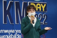 คณะศึกษาศาสตร์ มช. จัดกิจกรรม EDU KM DAY : พัฒนาศักยภาพบุคลากรสู่นวัตกรรมตามตัวชี้วัดของ OKRs 