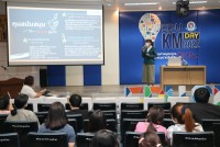 คณะศึกษาศาสตร์ มช. จัดกิจกรรม EDU KM DAY : พัฒนาศักยภาพบุคลากรสู่นวัตกรรมตามตัวชี้วัดของ OKRs 