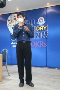 คณะศึกษาศาสตร์ มช. จัดกิจกรรม EDU KM DAY : พัฒนาศักยภาพบุคลากรสู่นวัตกรรมตามตัวชี้วัดของ OKRs 