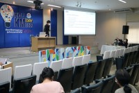 คณะศึกษาศาสตร์ มช. จัดกิจกรรม EDU KM DAY : พัฒนาศักยภาพบุคลากรสู่นวัตกรรมตามตัวชี้วัดของ OKRs 