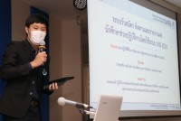คณะศึกษาศาสตร์ มช. จัดกิจกรรม EDU KM DAY : พัฒนาศักยภาพบุคลากรสู่นวัตกรรมตามตัวชี้วัดของ OKRs 