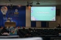 คณะศึกษาศาสตร์ มช. จัดกิจกรรม EDU KM DAY : พัฒนาศักยภาพบุคลากรสู่นวัตกรรมตามตัวชี้วัดของ OKRs 