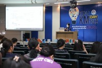 คณะศึกษาศาสตร์ มช. จัดกิจกรรม EDU KM DAY : พัฒนาศักยภาพบุคลากรสู่นวัตกรรมตามตัวชี้วัดของ OKRs 