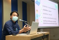 คณะศึกษาศาสตร์ มช. จัดกิจกรรม EDU KM DAY : พัฒนาศักยภาพบุคลากรสู่นวัตกรรมตามตัวชี้วัดของ OKRs 