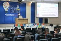 คณะศึกษาศาสตร์ มช. จัดกิจกรรม EDU KM DAY : พัฒนาศักยภาพบุคลากรสู่นวัตกรรมตามตัวชี้วัดของ OKRs 