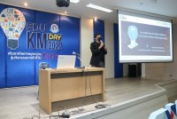 คณะศึกษาศาสตร์ มช. จัดกิจกรรม EDU KM DAY : พัฒนาศักยภาพบุคลากรสู่นวัตกรรมตามตัวชี้วัดของ OKRs 