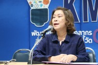 คณะศึกษาศาสตร์ มช. จัดกิจกรรม EDU KM DAY : พัฒนาศักยภาพบุคลากรสู่นวัตกรรมตามตัวชี้วัดของ OKRs 