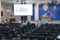 คณะศึกษาศาสตร์ มช. จัดกิจกรรม EDU KM DAY : พัฒนาศักยภาพบุคลากรสู่นวัตกรรมตามตัวชี้วัดของ OKRs 