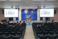 คณะศึกษาศาสตร์ มช. จัดกิจกรรม EDU KM DAY : พัฒนาศักยภาพบุคลากรสู่นวัตกรรมตามตัวชี้วัดของ OKRs 