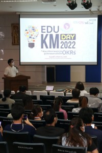 คณะศึกษาศาสตร์ มช. จัดกิจกรรม EDU KM DAY : พัฒนาศักยภาพบุคลากรสู่นวัตกรรมตามตัวชี้วัดของ OKRs 