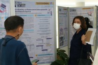 คณะศึกษาศาสตร์ มช. จัดกิจกรรม EDU KM DAY : พัฒนาศักยภาพบุคลากรสู่นวัตกรรมตามตัวชี้วัดของ OKRs 