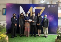 ผู้บริหารคณะศึกษาศาสตร์ มหาวิทยาลัยเชียงใหม่ ร่วมงานทำบุญวันคล้ายวันสถาปนาคณะการสื่อสารมวลชน ครบรอบ 17 ปี