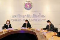พิธีลงนามแสดงเจตนารมณ์การดำเนินงานโครงการห้องเรียนวิทยาศาสตร์ในโรงเรียน โดยการกำกับดูแลของมหาวิทยาลัย (โครงการ วมว.)