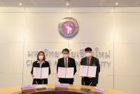 พิธีลงนามแสดงเจตนารมณ์การดำเนินงานโครงการห้องเรียนวิทยาศาสตร์ในโรงเรียน โดยการกำกับดูแลของมหาวิทยาลัย (โครงการ วมว.)