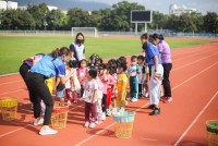 CMU Main Stadium อ.1 ปี 2565