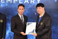 อาจารย์ประจำสาขาวิชาภาษาไทย ได้รับการคัดเลือกให้ได้รับรางวัล Exemplary Award ในโครงการส่งเสริมการจัดการเรียนรู้แบบใหม่ที่สอดคล้องกับศตวรรษที่ 21 ในปีการศึกษา 2564 