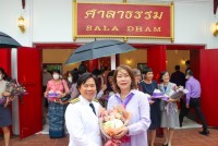 ผู้เกษียณอายุงาน/ราชการคณะศึกษาศาสตร์ มช. ร่วม { พิธีมุทิตาจิต ข้าราชการ พนักงาน และลูกจ้างประจำ ที่เกษียณอายุงาน ประจำปี 2565 }