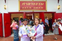 ผู้เกษียณอายุงาน/ราชการคณะศึกษาศาสตร์ มช. ร่วม { พิธีมุทิตาจิต ข้าราชการ พนักงาน และลูกจ้างประจำ ที่เกษียณอายุงาน ประจำปี 2565 }