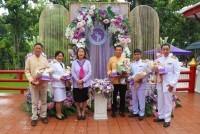 ผู้เกษียณอายุงาน/ราชการคณะศึกษาศาสตร์ มช. ร่วม { พิธีมุทิตาจิต ข้าราชการ พนักงาน และลูกจ้างประจำ ที่เกษียณอายุงาน ประจำปี 2565 }