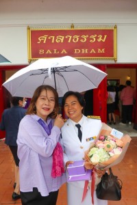 ผู้เกษียณอายุงาน/ราชการคณะศึกษาศาสตร์ มช. ร่วม { พิธีมุทิตาจิต ข้าราชการ พนักงาน และลูกจ้างประจำ ที่เกษียณอายุงาน ประจำปี 2565 }