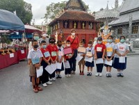 หัวหน้าสาขาวิชาบริหารธุรกิจ จัดโครงการอบรมมัคคุเทศก์น้อย ให้กับนักเรียนชั้น ป.4 โรงเรียนเทศบาลวัดศรีสุพรรณ