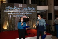 คณะศึกษาศาสตร์ มช. จัดงานมุทิตาจิตแด่ผู้เกษียณอายุงาน/ราชการ ประจำปี 2565