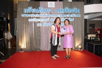 คณะศึกษาศาสตร์ มช. จัดงานมุทิตาจิตแด่ผู้เกษียณอายุงาน/ราชการ ประจำปี 2565