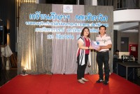 คณะศึกษาศาสตร์ มช. จัดงานมุทิตาจิตแด่ผู้เกษียณอายุงาน/ราชการ ประจำปี 2565