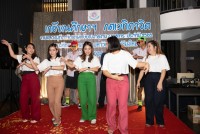 คณะศึกษาศาสตร์ มช. จัดงานมุทิตาจิตแด่ผู้เกษียณอายุงาน/ราชการ ประจำปี 2565