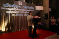 คณะศึกษาศาสตร์ มช. จัดงานมุทิตาจิตแด่ผู้เกษียณอายุงาน/ราชการ ประจำปี 2565
