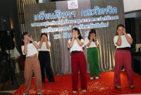 คณะศึกษาศาสตร์ มช. จัดงานมุทิตาจิตแด่ผู้เกษียณอายุงาน/ราชการ ประจำปี 2565