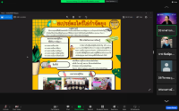 คณะศึกษาศาสตร์ มช. จัดกิจกรรมการนำเสนอผลการปฏิบัติจริงในชั้นเรียน โครงการการพัฒนาครูในโครงการผลิตครูเพื่อพัฒนาท้องถิ่นระยะการเข้าสู่วิชาชีพ รุ่นที่ 5 ภาคเหนือตอนบน ผ่านระบบออนไลน์ 