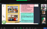 คณะศึกษาศาสตร์ มช. จัดกิจกรรมการนำเสนอผลการปฏิบัติจริงในชั้นเรียน โครงการการพัฒนาครูในโครงการผลิตครูเพื่อพัฒนาท้องถิ่นระยะการเข้าสู่วิชาชีพ รุ่นที่ 5 ภาคเหนือตอนบน ผ่านระบบออนไลน์ 