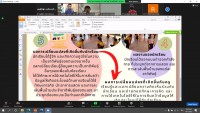คณะศึกษาศาสตร์ มช. จัดกิจกรรมการนำเสนอผลการปฏิบัติจริงในชั้นเรียน โครงการการพัฒนาครูในโครงการผลิตครูเพื่อพัฒนาท้องถิ่นระยะการเข้าสู่วิชาชีพ รุ่นที่ 5 ภาคเหนือตอนบน ผ่านระบบออนไลน์ 