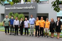 ผู้บริหารคณะศึกษาศาสตร์ มช. เข้าร่วมประชุมคณะกรรมการกำกับการดำเนินโครงการ ASTRA ร่วมกับพันธมิตรจากสหภาพยุโรปและเอเชียอีก 7 สถาบัน