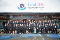 สาขาวิชาการบริหารการศึกษา จัดกิจกรรมศึกษาดูงาน ณ โรงเรียนวัดสันกลางเหนือ
