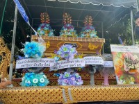 ผู้บริหาร คณาจารย์ นักศึกษา และเจ้าหน้าที่ คณะศึกษาศาสตร์ ร่วมไว้อาลัยแก่ นายพงศกร ตันมา