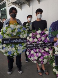 ผู้บริหาร คณาจารย์ นักศึกษา และเจ้าหน้าที่ คณะศึกษาศาสตร์ ร่วมไว้อาลัยแก่ นายพงศกร ตันมา