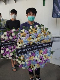 ผู้บริหาร คณาจารย์ นักศึกษา และเจ้าหน้าที่ คณะศึกษาศาสตร์ ร่วมไว้อาลัยแก่ นายพงศกร ตันมา