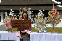 ผู้บริหาร นักศึกษา เจ้าหน้าที่คณะศึกษาศาสตร์ ครูและนักเรียน รร.สาธิตฯ มช. ร่วมพิธีทอดถวายผ้ากฐินมหาวิทยาลัยเชียงใหม่ ประจำปี 2565