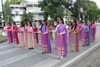 ผู้บริหาร นักศึกษา เจ้าหน้าที่คณะศึกษาศาสตร์ ครูและนักเรียน รร.สาธิตฯ มช. ร่วมพิธีทอดถวายผ้ากฐินมหาวิทยาลัยเชียงใหม่ ประจำปี 2565