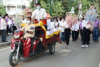 ผู้บริหาร นักศึกษา เจ้าหน้าที่คณะศึกษาศาสตร์ ครูและนักเรียน รร.สาธิตฯ มช. ร่วมพิธีทอดถวายผ้ากฐินมหาวิทยาลัยเชียงใหม่ ประจำปี 2565