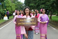 ผู้บริหาร นักศึกษา เจ้าหน้าที่คณะศึกษาศาสตร์ ครูและนักเรียน รร.สาธิตฯ มช. ร่วมพิธีทอดถวายผ้ากฐินมหาวิทยาลัยเชียงใหม่ ประจำปี 2565