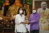 ผู้บริหาร นักศึกษา เจ้าหน้าที่คณะศึกษาศาสตร์ ครูและนักเรียน รร.สาธิตฯ มช. ร่วมพิธีทอดถวายผ้ากฐินมหาวิทยาลัยเชียงใหม่ ประจำปี 2565