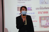 คณะศึกษาศาสตร์ มช. จัดจัดโครงการอบรมเชิงปฏิบัติการการพัฒนาการจัดการเรียนรู้แนวใหม่ที่สอดรับวิสัยทัศน์และพันธกิจของโรงเรียนในพื้นที่นวัตกรรมการศึกษา แก่ครู 4 โรงเรียน